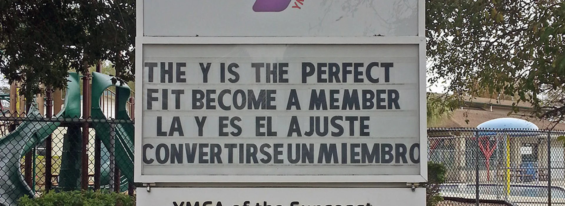 High Point YMCA Billboard